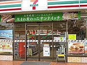 【コンビニエンスストア】セブンイレブン利府神谷沢店まで491ｍ