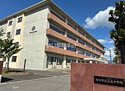 【中学校】米沢第四中学校まで2458ｍ