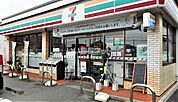 【コンビニエンスストア】セブンイレブン仙台岩切稲荷東店まで315ｍ