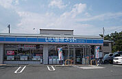 【コンビニエンスストア】ローソン 塩釜清水沢店まで1168ｍ