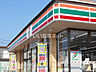 周辺：【コンビニエンスストア】セブン-イレブン 塩釜港町2丁目店まで748ｍ
