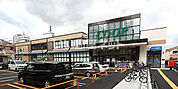 【スーパー】みやぎ生活協同組合 錦町店まで791ｍ