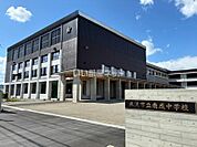 【中学校】米沢市立第二中学校まで2305ｍ