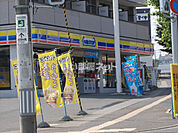 【コンビニエンスストア】ミニストップ 多賀城八幡3丁目店まで737ｍ