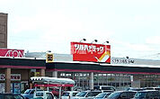 【ドラッグストア】ツルハドラッグ米沢花沢店まで1076ｍ