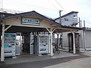 【駅】陸前山王駅まで549ｍ