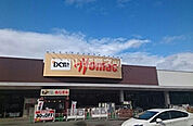 【ホームセンター】ＤＣＭホーマック矢巾店まで745ｍ