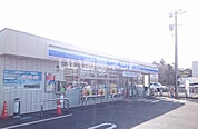 【コンビニエンスストア】ローソン 角田中央店まで344ｍ