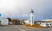 【駅】丸森駅まで1782ｍ