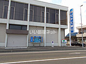 【銀行】七十七銀行 下馬支店まで1157ｍ
