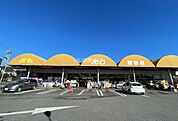 【スーパー】パークショッピングセンター 舘谷店まで2095ｍ