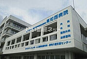 【総合病院】高知西病院まで798ｍ
