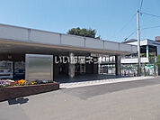 【駅】黒松駅まで1088ｍ