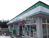 【コンビニエンスストア】ファミリーマート 高知横浜店まで256ｍ