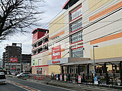 【ホームセンター】島忠ＨＯＭＥＳ（島忠ホームズ） 大和店まで482ｍ
