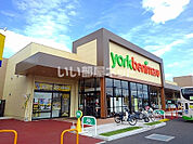 【スーパー】ヨークベニマル上厚崎店まで1075ｍ