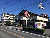 【スーパー】魚徳スーパーまで1492ｍ