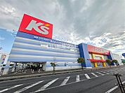【家電製品】ケーズデンキまで1233ｍ