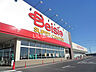 周辺：【スーパー】Beisia(ベイシア) 古河総和店まで86ｍ