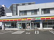 【コンビニエンスストア】デイリーヤマザキ 仙台卸町二丁目店まで675ｍ