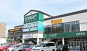 【スーパー】COOP MIYAGI(みやぎ生協) 八幡町店まで678ｍ