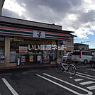 【コンビニエンスストア】セブンイレブン 仙台沖野店まで347ｍ