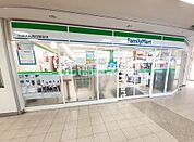 【コンビニエンスストア】ファミリーマート 近鉄大和高田駅前店まで1078ｍ