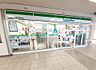 周辺：【コンビニエンスストア】ファミリーマート 近鉄大和高田駅前店まで394ｍ