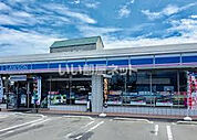 【コンビニエンスストア】ローソン 高松香西本町店まで1654ｍ