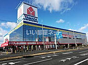 【家電製品】ヤマダ電機 テックランド大河原店まで573ｍ