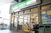 【コンビニエンスストア】ファミリーマート 北越谷駅前店まで797ｍ