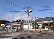 【スーパー】ヨークベニマル二本松店まで1050ｍ
