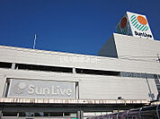 【スーパー】サンリブ萩店まで2073ｍ
