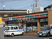 【コンビニエンスストア】セブンイレブン松戸三矢小台店まで438ｍ