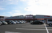 【スーパー】マックスバリュ鶴岡南店まで1025ｍ