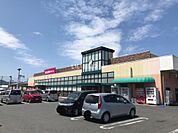 【スーパー】ゆめマート 南仙崎店まで557ｍ
