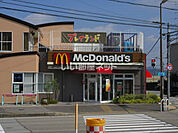 【ファーストフード】マクドナルド 三田店まで2886ｍ