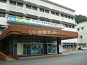 【市役所・区役所】長門市役所まで1308ｍ