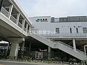 【駅】辻堂駅まで1186ｍ