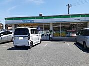 【コンビニエンスストア】ファミリーマート福山山手町店まで928ｍ