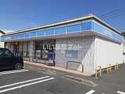 【コンビニエンスストア】ローソン　福山瀬戸町店まで392ｍ