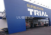 【スーパー】トライアル) 出雲白枝店まで1587ｍ