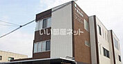 【総合病院】大福診療所まで1824ｍ