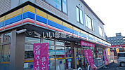 【コンビニエンスストア】ミニストップ 福知山羽合店まで1118ｍ