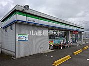 【コンビニエンスストア】ファミリーマート あわら大溝店まで416ｍ