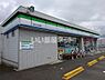 周辺：【コンビニエンスストア】ファミリーマート あわら大溝店まで416ｍ