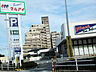 周辺：【スーパー】マルアイ 有瀬店まで855ｍ