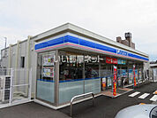 【コンビニエンスストア】ローソン 防府戎町二丁目店まで373ｍ