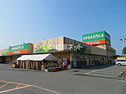 【スーパー】ユアーズ・バリュー 右田店まで848ｍ