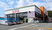 【ホームセンター】ホームセンターユートク 唐津店まで1184ｍ